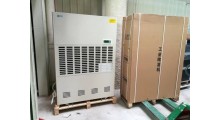 通用除湿机 电子除湿机 工业除湿机 NMT-A360C图2