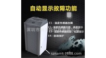DH-902BC 除湿器工业仓库除湿机工业商用除湿机图2