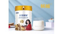 驼奶粉图3