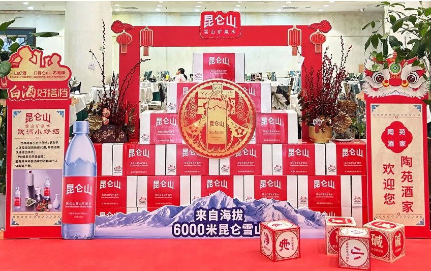 QQ截图20230119121849