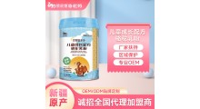 新疆骆驼奶粉厂家招代理代工贴牌图4