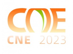 2023'第十六届中国坚果炒货干果果干食品展览会暨采供大会