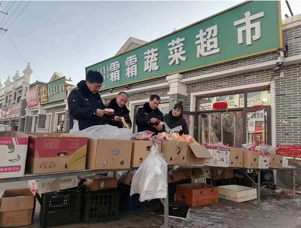 QQ截图20230203111532