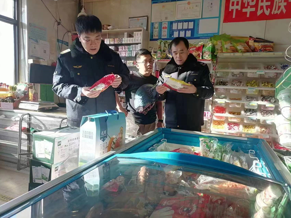 QQ截图20230203111546