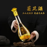 菊花酒源头生产  oem代加工