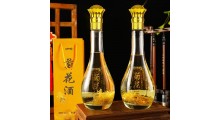菊花酒源头生产  oem代加工图2