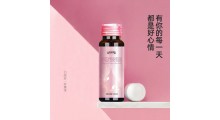 多肽复合饮品源头生产  oem代加工图1