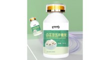 白芸豆压片糖果源头生产  oem代加工图2
