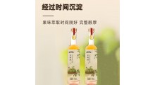 i青梅酒源头生产  oem代加工图2