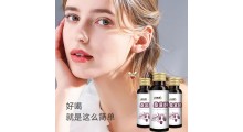 百未草桑葚酵素植物饮品源头生产  oem代加工图1