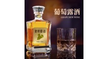 葡萄露酒源头生产  oem代加工图2