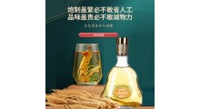 人参虫草酒源头生产  oem代加工图1
