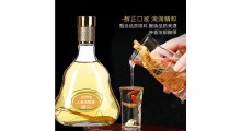 人参虫草酒源头生产  oem代加工图2