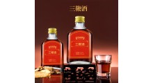 三鞭酒源头生产  oem代加工图1