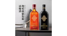 枸杞蜂蜜生姜话梅酒源头生产  oem代加工图1