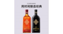 枸杞蜂蜜生姜话梅酒源头生产  oem代加工图2