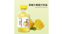 双柚子植物饮品源头生产  oem代加工图1