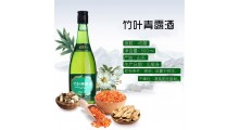 竹叶青露酒源头生产  oem代加工图1