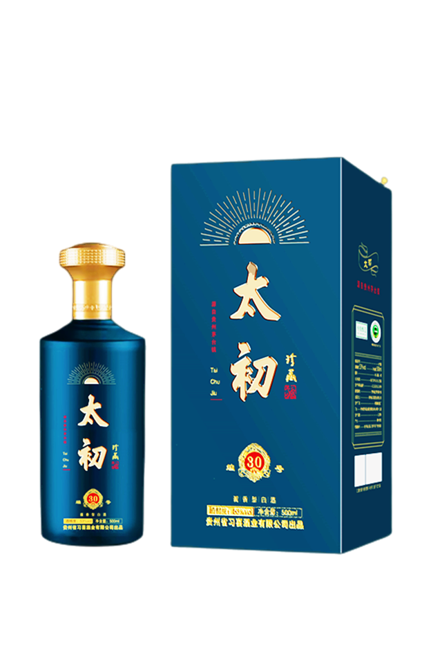 QQ图片20230122122829