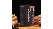参杞桑葚鹿胶膏植物饮品源头生产  oem代加工图2