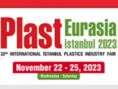 2023年土耳其塑料展会