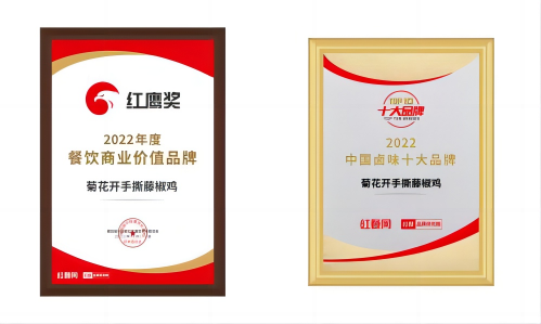 WPS拼图1.png