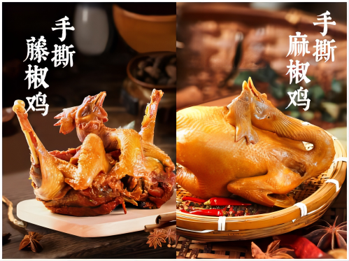 WPS拼图0.png
