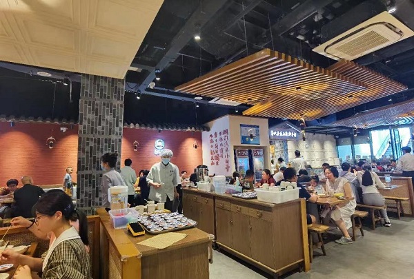 1678178716324682.jpg 图片5.jpg