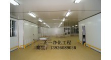 重庆sc面包糕点烘烤车间装修 成都食品净化车间装修规划图1