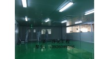 昆明烘焙食品无尘车间装修设计 丽江食品净化车间装修规划图1