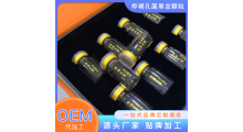 吉林白桦茸oem厂家 桦树茸黑金茶代加工厂图3
