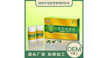 护肝胶囊代加工 葛根姜黄胶囊oem贴牌加工厂图3