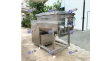猫粮狗粮混合搅拌设备 全自动大容量侧出料式颗粒搅拌机图2