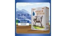畅哺初乳益生菌羊奶粉300克（20g*15袋）招商图1