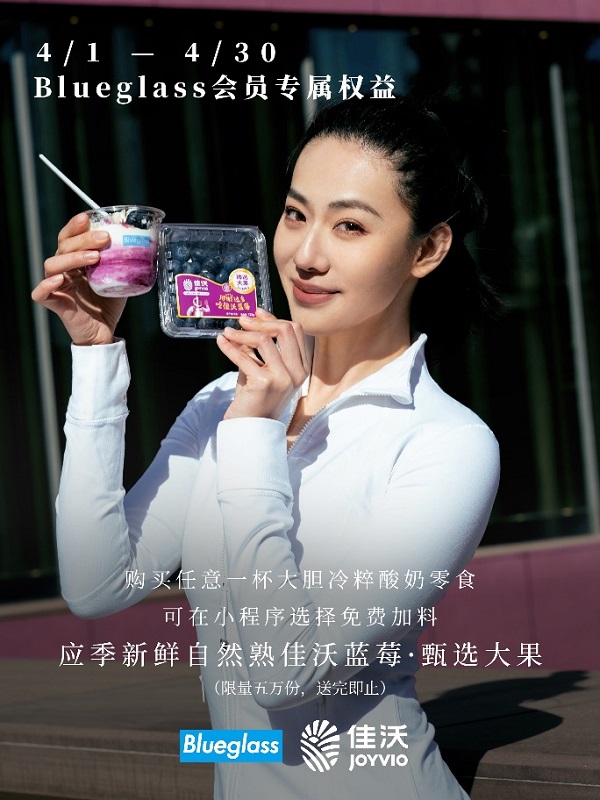 1680589546464564.jpg 图片3.jpg