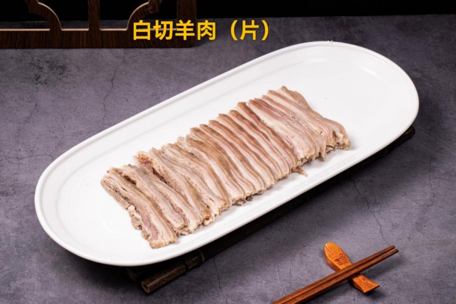 　湖南蒙三万 牛羊肉预制菜原料优势突出