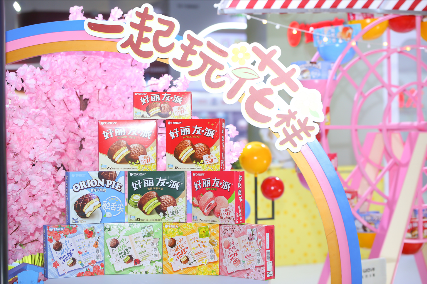 如图片无法显示,请刷新页面