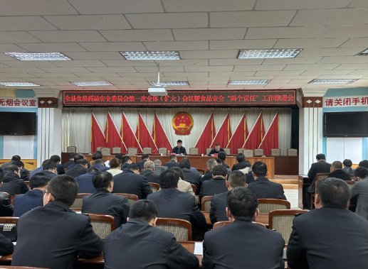 QQ截图20230417155005