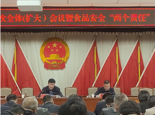 QQ截图20230417155012