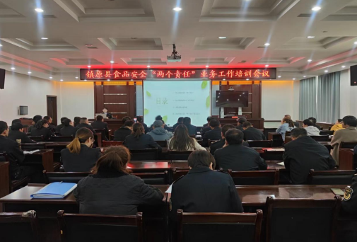 QQ截图20230419112507