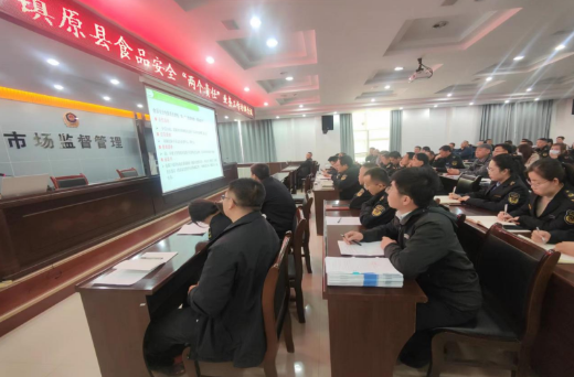 QQ截图20230419112521
