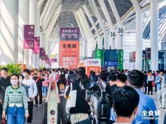 2026第26届全球高端食品展览会（深圳全食展）