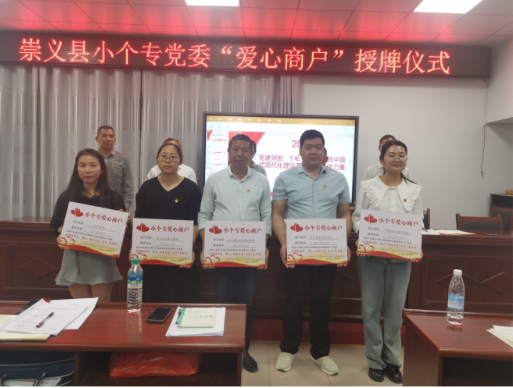 QQ截图20230426163738