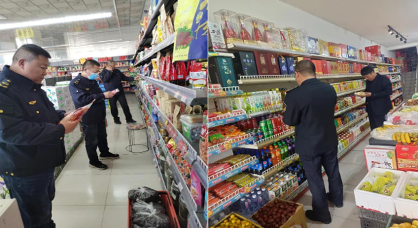 QQ截图20230427152118