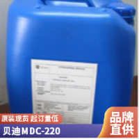 河北岳洋贝迪MDC220进口原装产品资料齐全