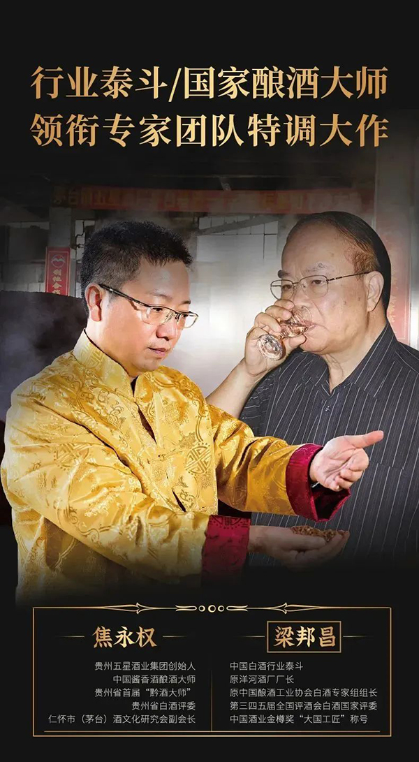 1683857905421300.jpg 微信图片_20230512095933.jpg