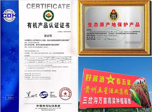 1683857867771355.jpg 微信图片_20230512095926.jpg