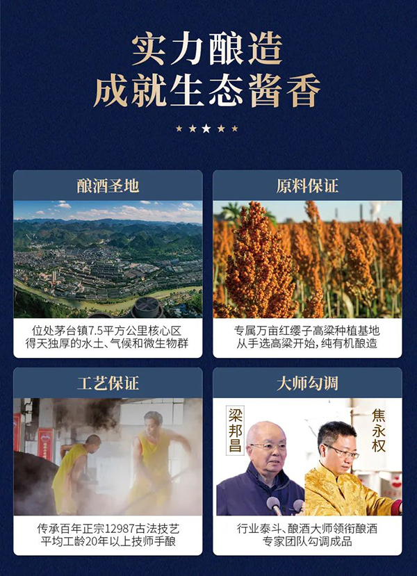 1683857829462936.jpg 微信图片_20230512095918.jpg