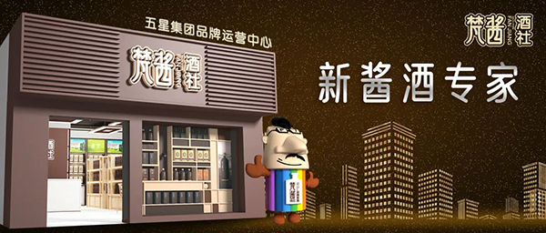 1683857753532736.jpg 微信图片_20230512095909.jpg