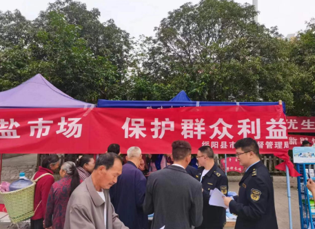 QQ截图20230517122009